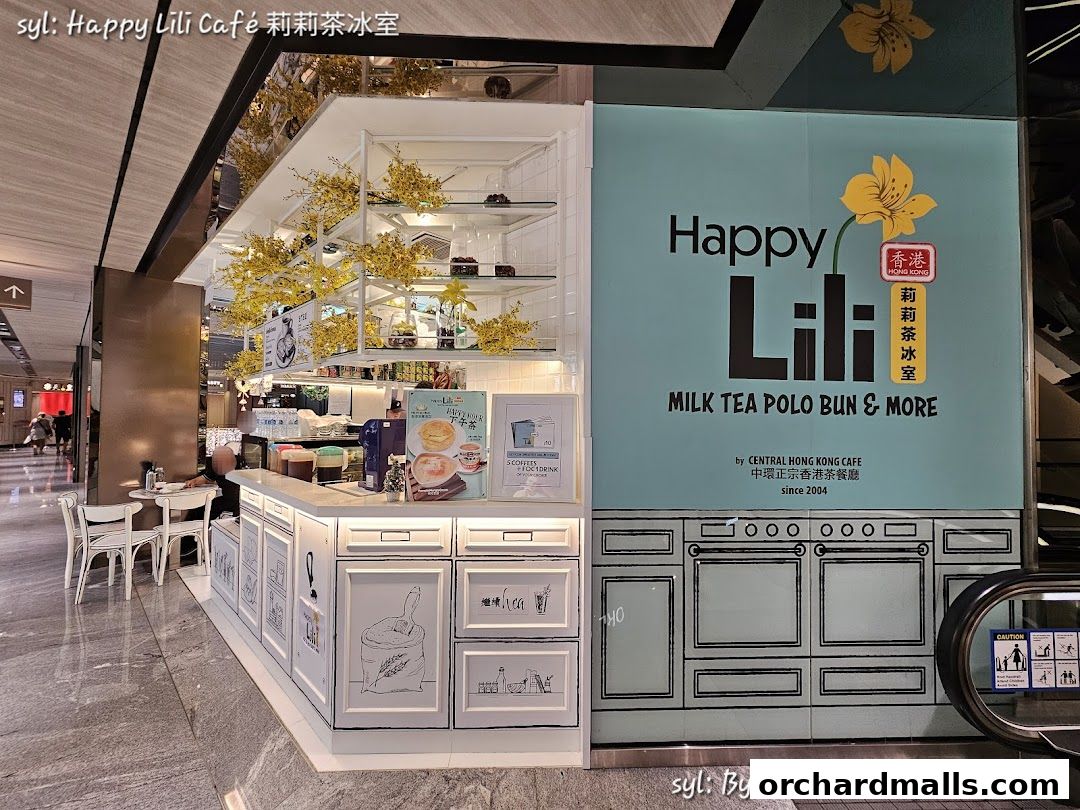 Happy Lili Cafe 莉莉茶冰室