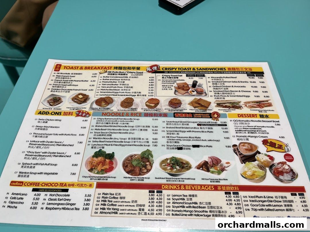 Menu page for Happy Lili Cafe 莉莉茶冰室