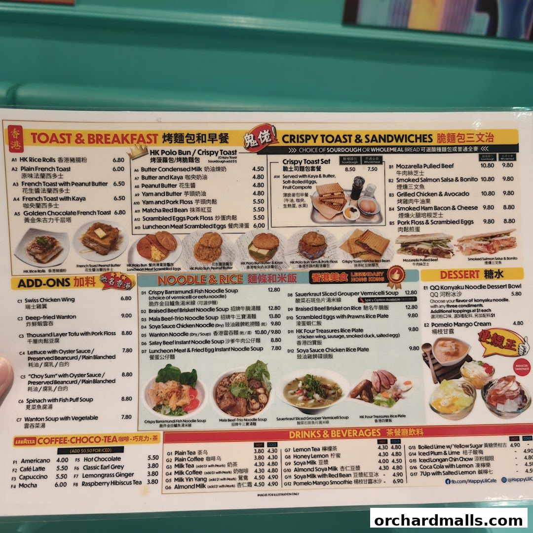 Menu page for Happy Lili Cafe 莉莉茶冰室
