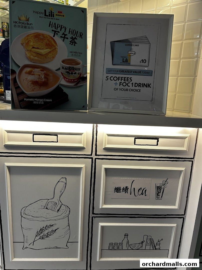 Happy Lili Cafe 莉莉茶冰室