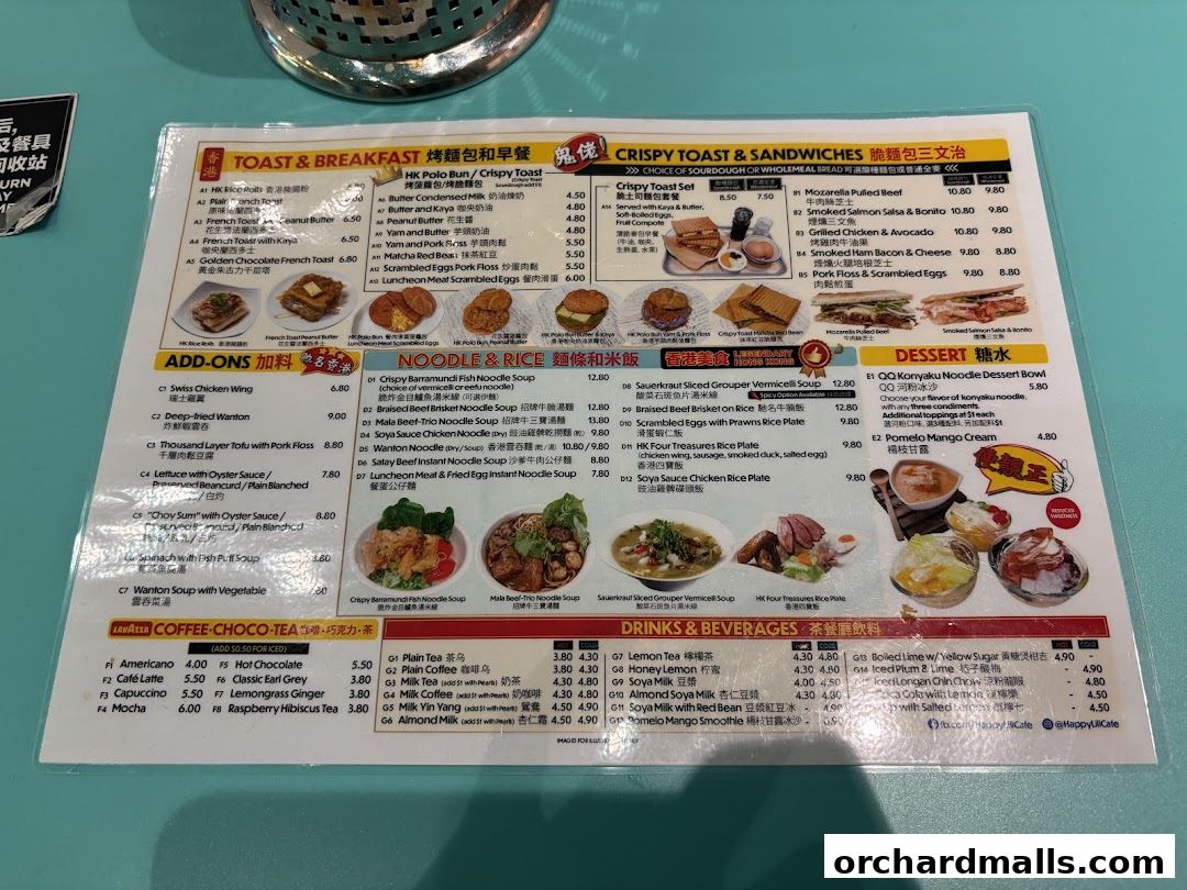 Menu page for Happy Lili Cafe 莉莉茶冰室
