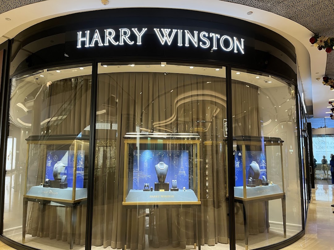 Harry Winston