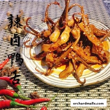 HaveFun Karaoke 313Somerset