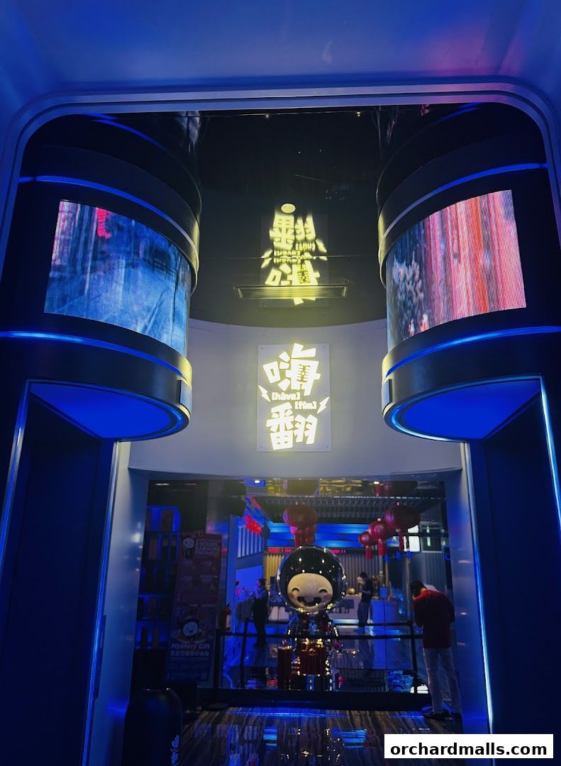 HaveFun Karaoke 313Somerset