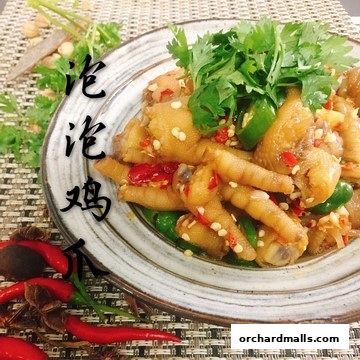 HaveFun Karaoke 313Somerset