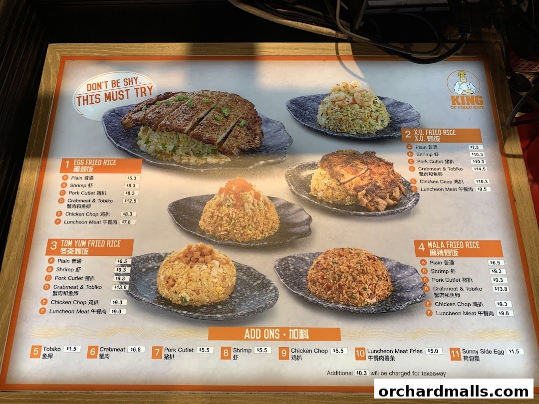 A menu featuring various fried rice dishes with different toppings and prices.