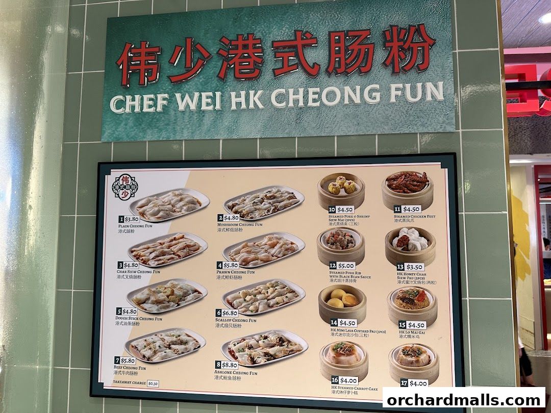A menu board displaying various Hong Kong-style cheong fun and dim sum dishes with prices.