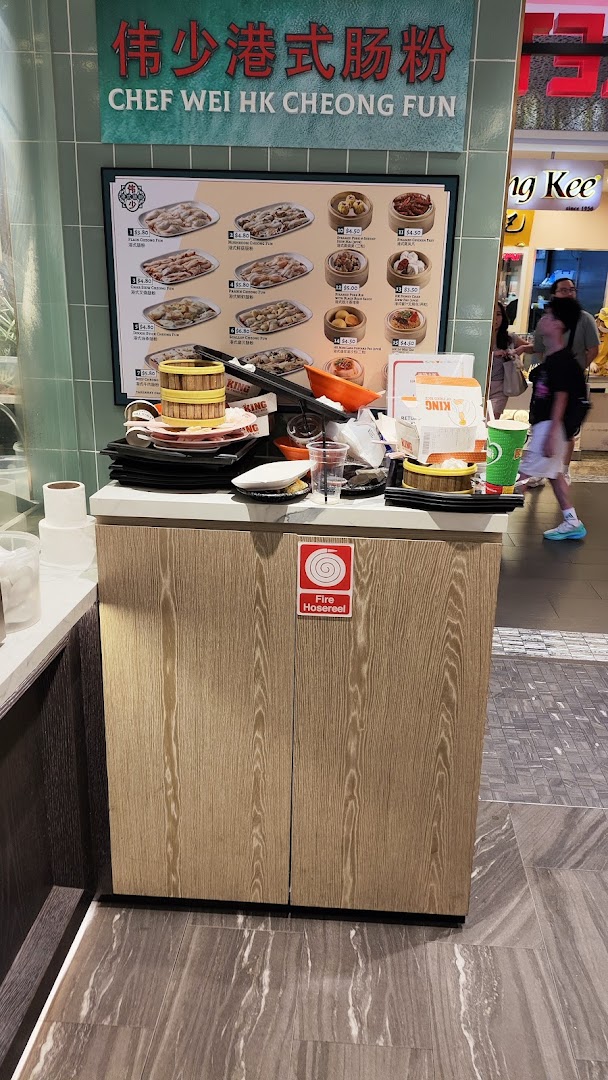 Menu page for Hawkers Street  ION
