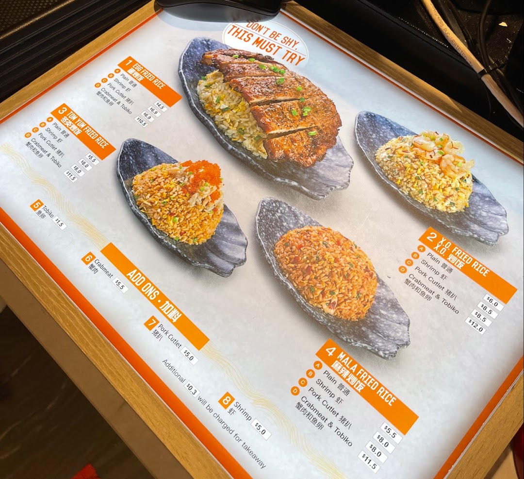 Menu page for Hawkers Street  ION