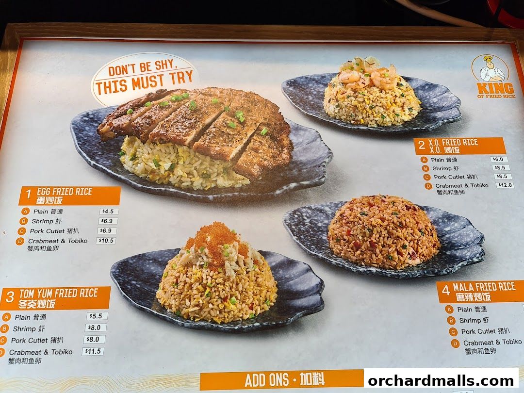 A menu featuring various fried rice dishes with different toppings and prices.