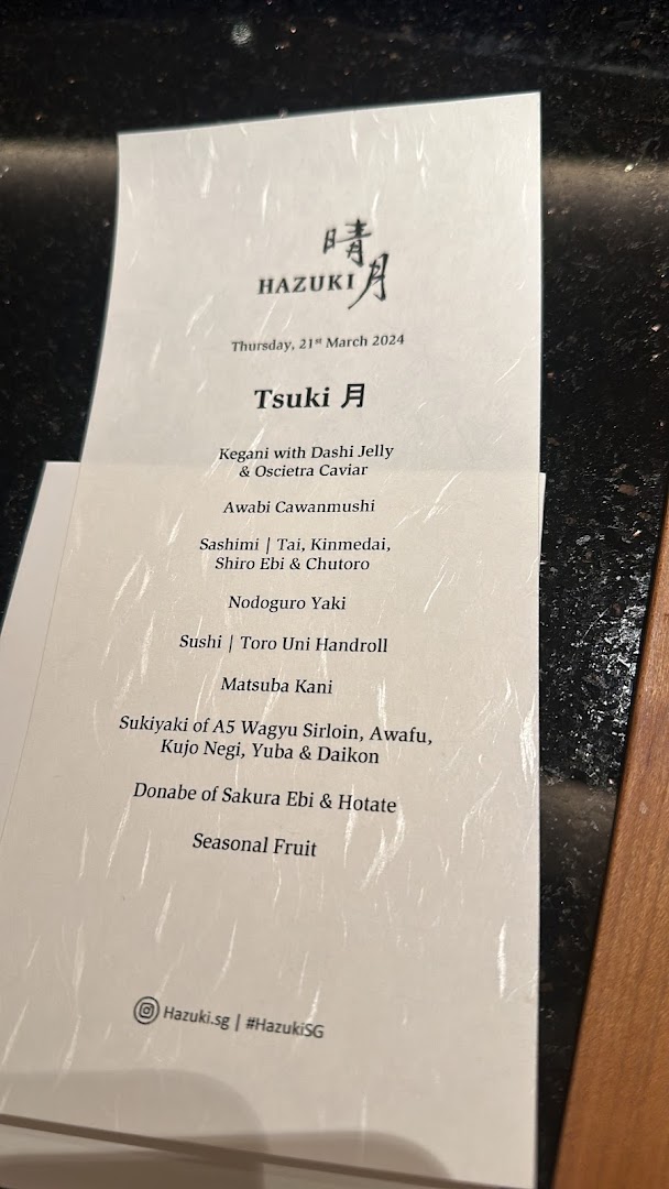 Menu page for Hazuki