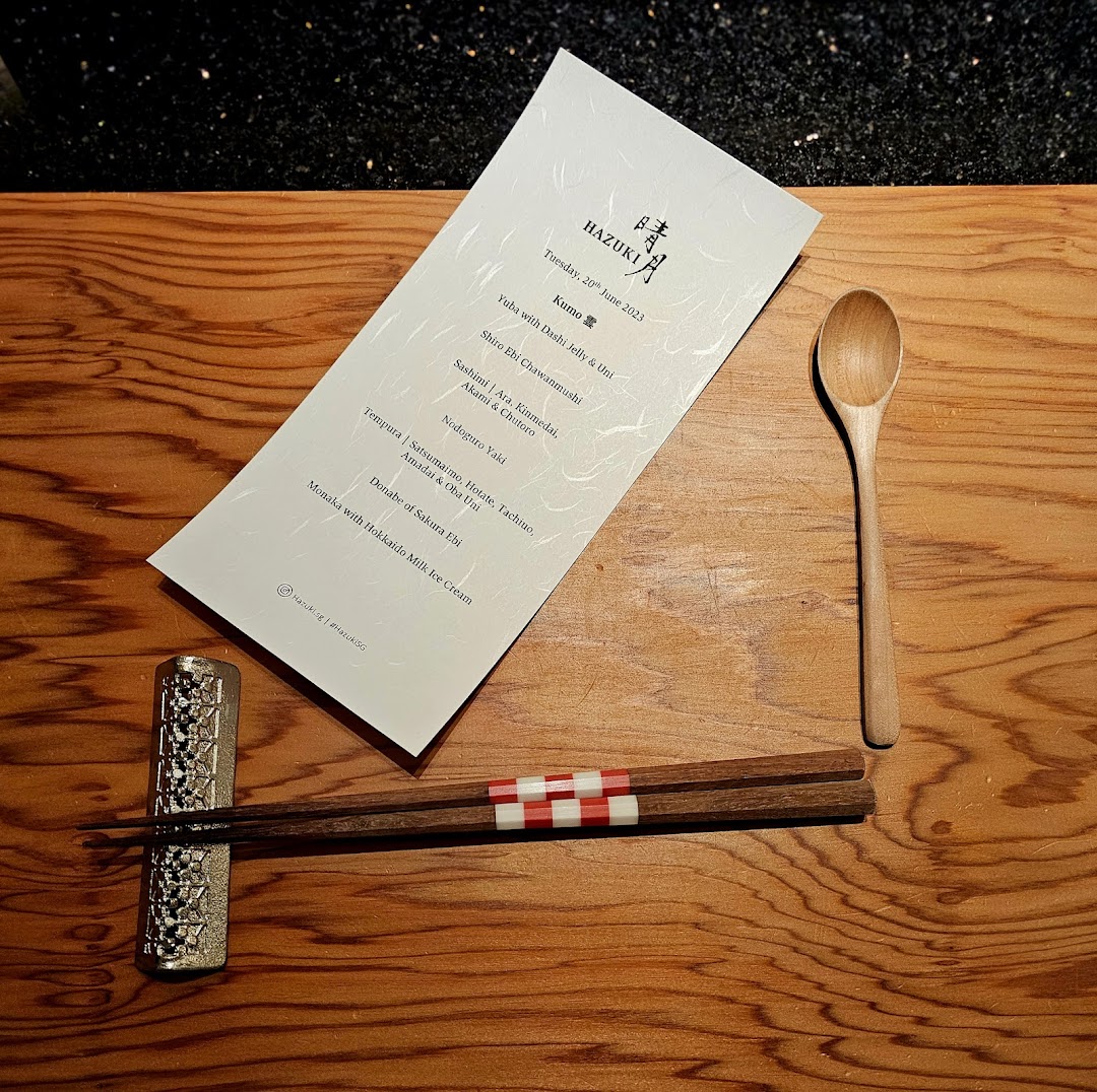 Menu page for Hazuki