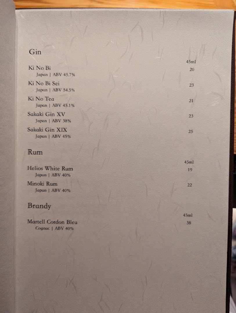 Menu page for Hazuki