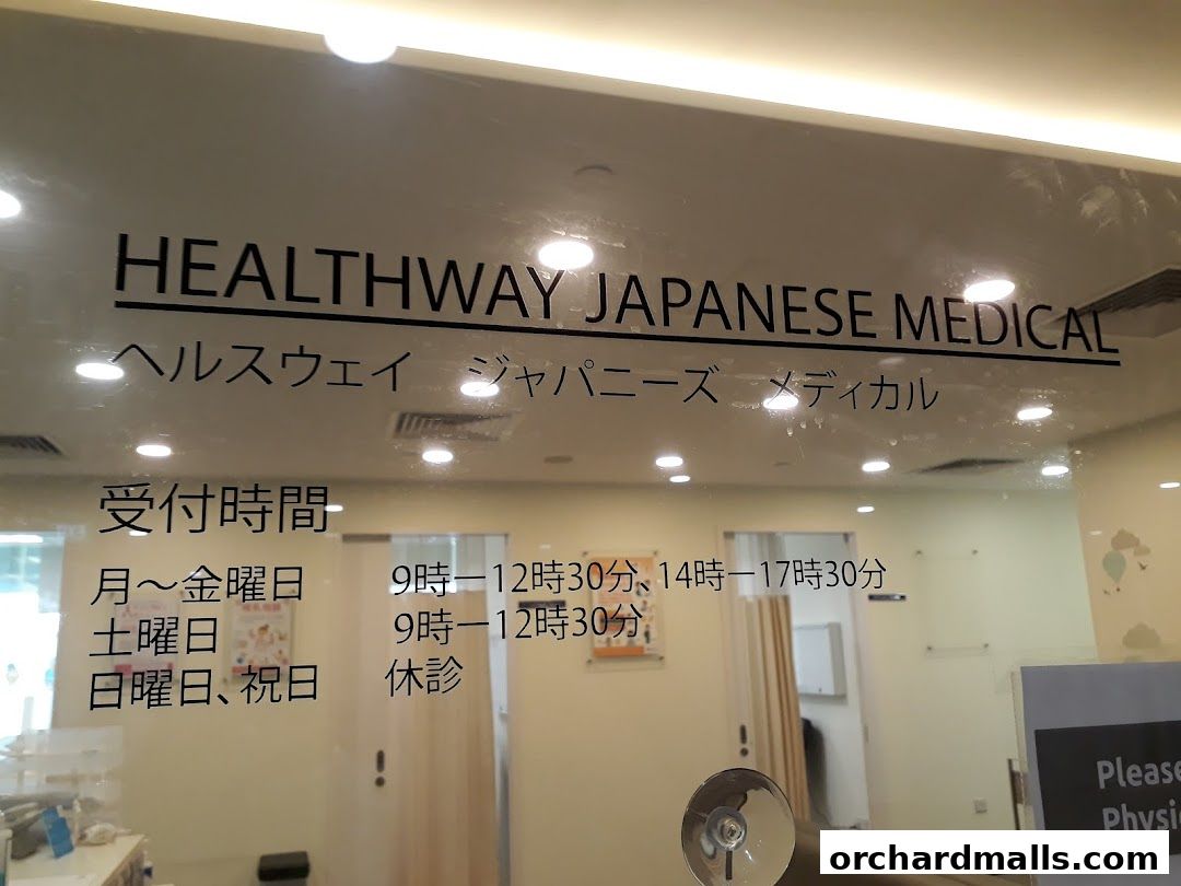 Healthway Japanese Medical