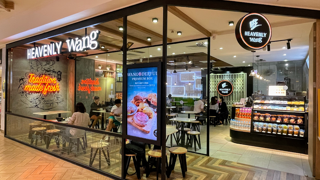 Heavenly Wang  Ngee Ann City