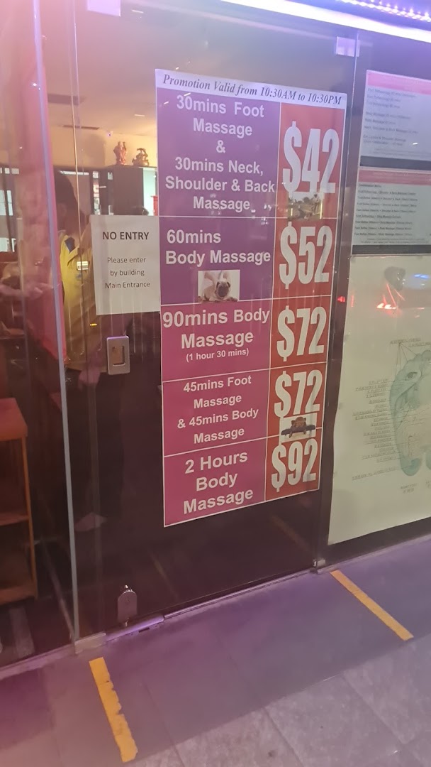 Menu page for Herbal Footcare