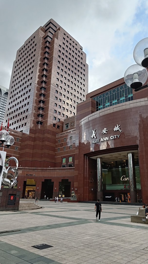 Hermès Singapore Takashimaya