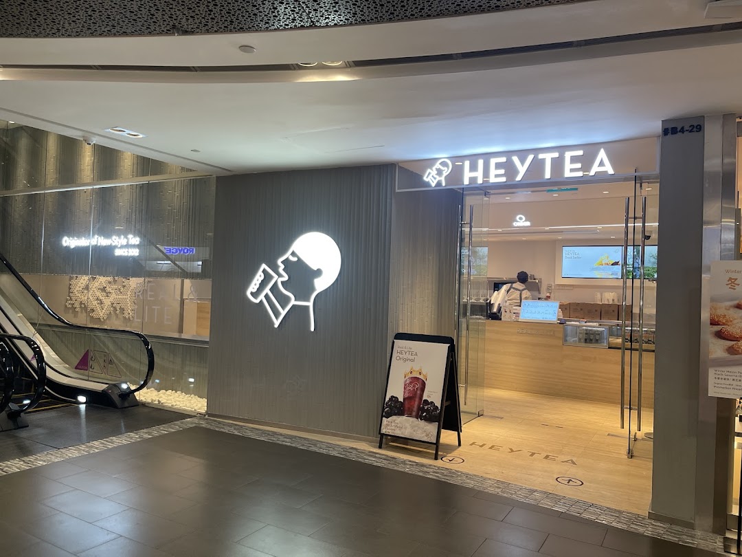 HEYTEA  ION