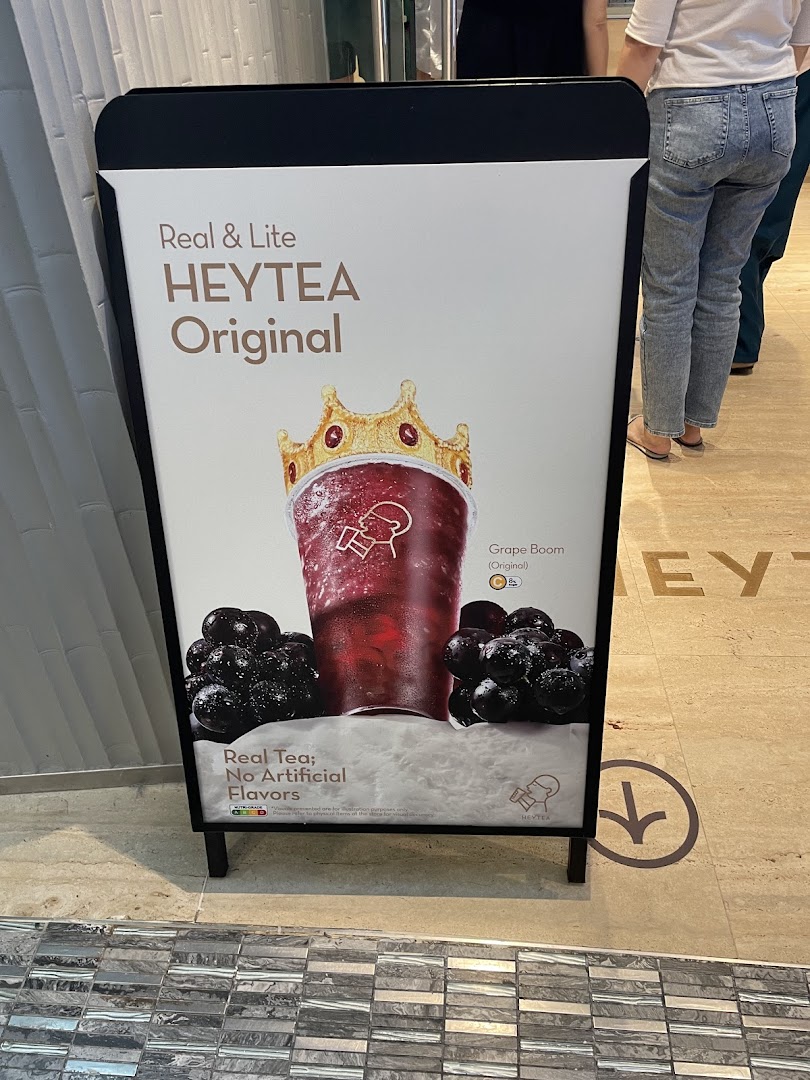 HEYTEA  ION