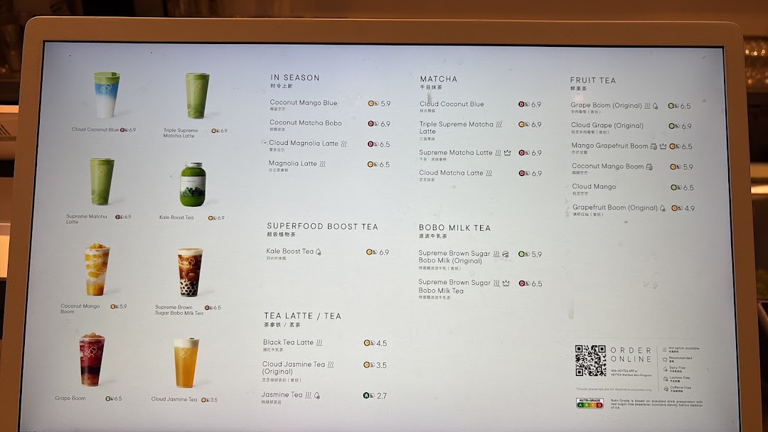 Menu page for HEYTEA  ION
