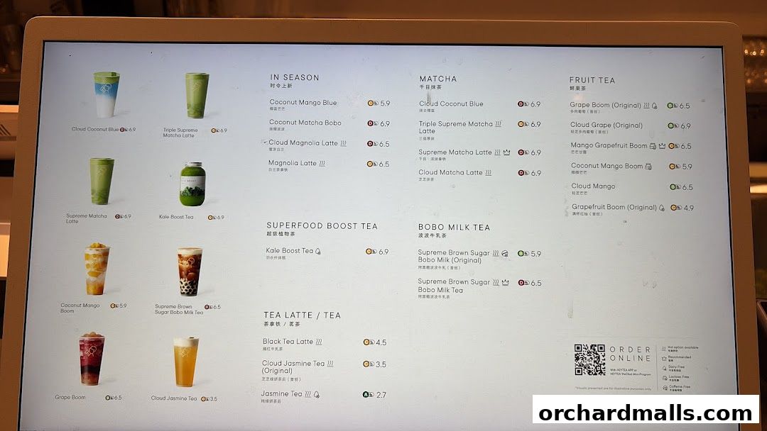 A digital menu displaying various beverages from HEYTEA, categorized by type with images and prices.