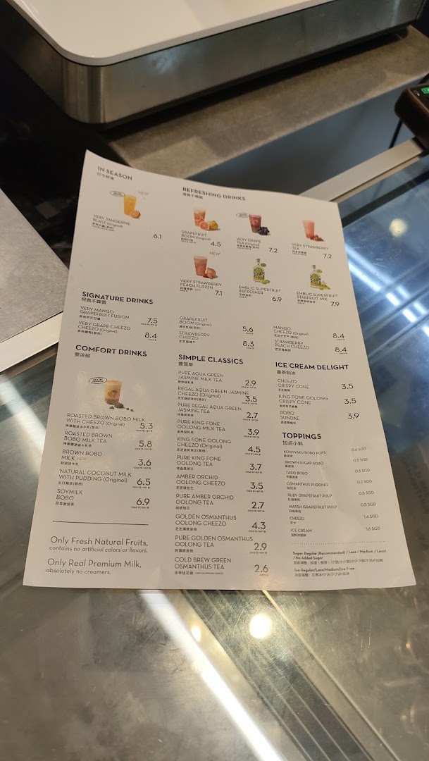 Menu page for HEYTEA  ION