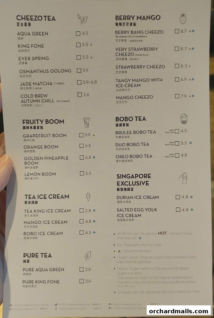 A menu from HEYTEA featuring various tea and ice cream options with prices.