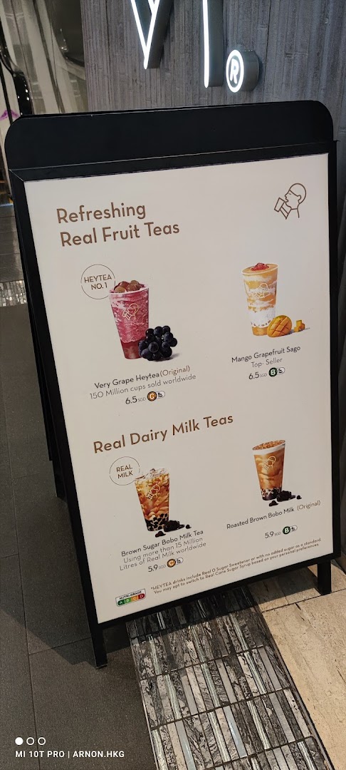 Menu page for HEYTEA  ION