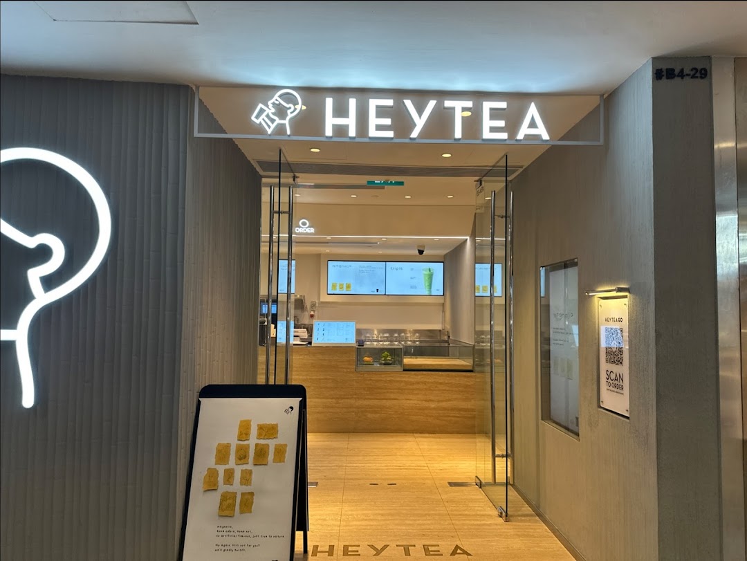 HEYTEA  ION