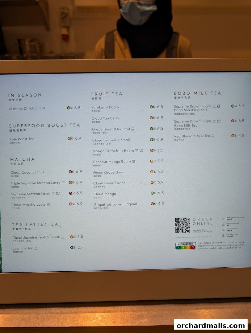 A digital menu displaying various tea options with prices and categories.