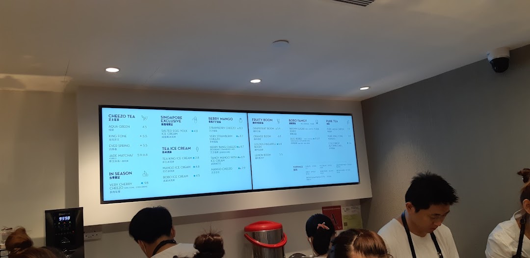Menu page for HEYTEA  ION