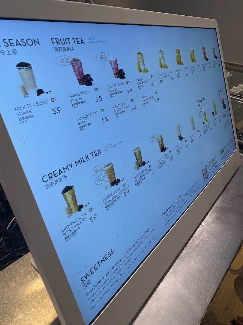 Menu page for HEYTEA  ION