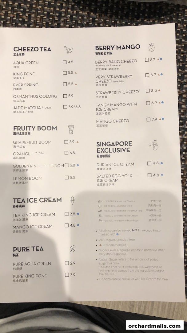 A menu from HEYTEA featuring various tea and ice cream drinks with prices.