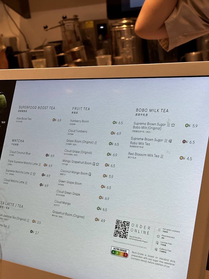 Menu page for HEYTEA  ION