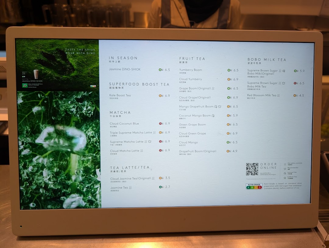 Menu page for HEYTEA  ION