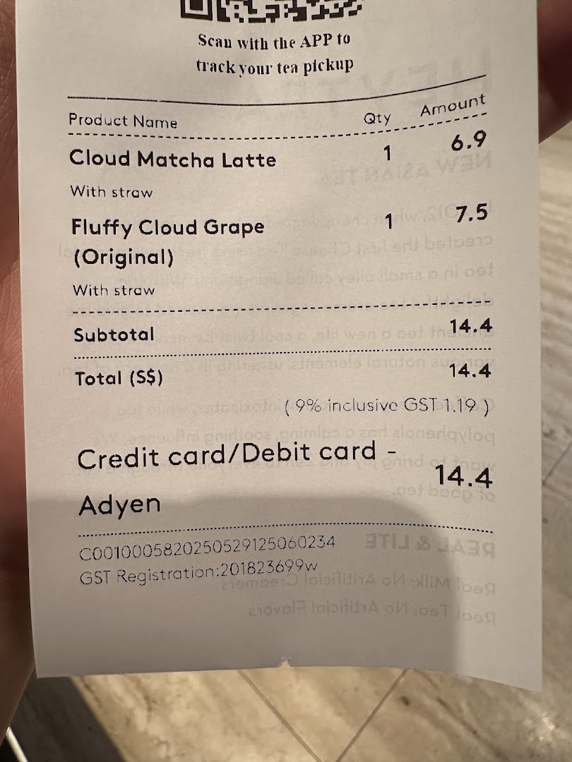 Menu page for HEYTEA  ION