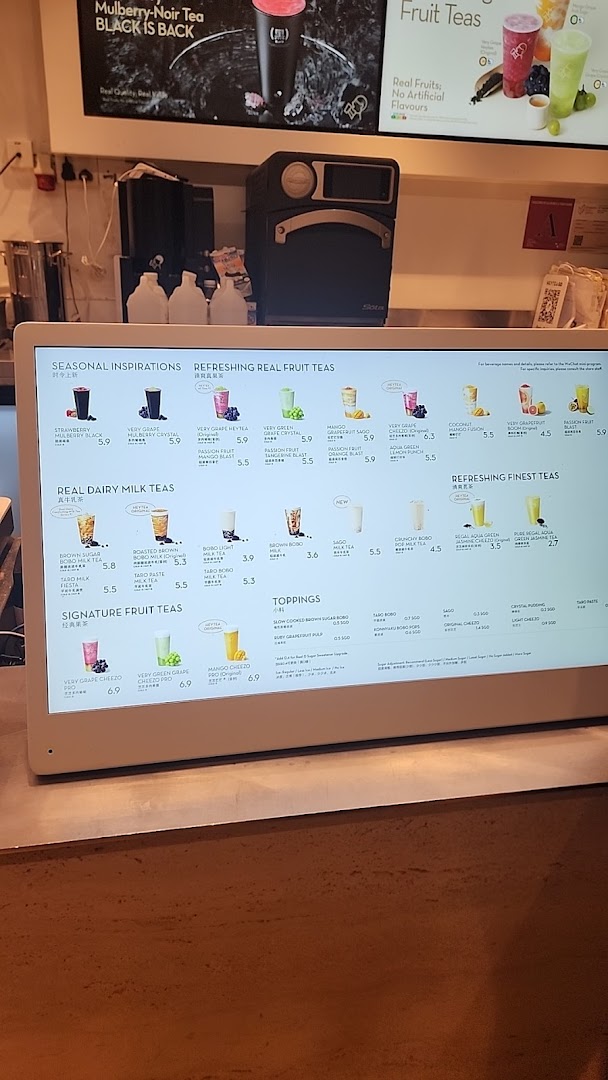 Menu page for HEYTEA  ION