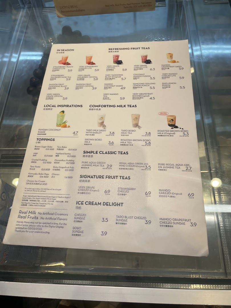Menu page for HEYTEA  ION