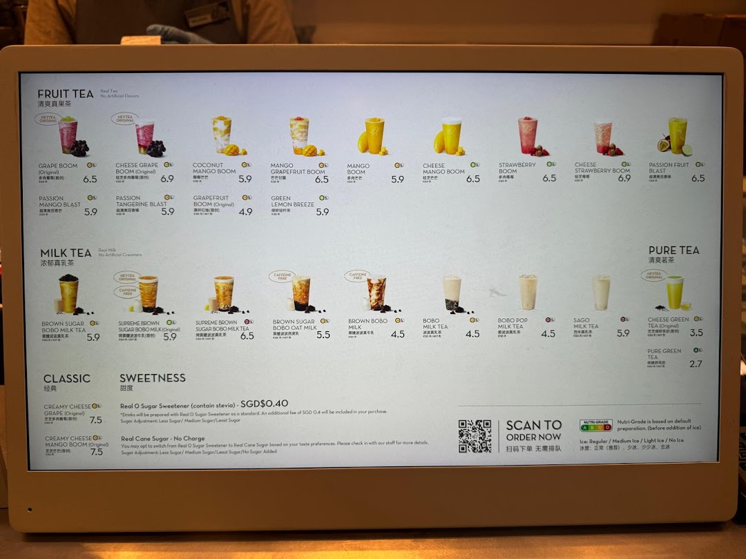 Menu page for HEYTEA  ION