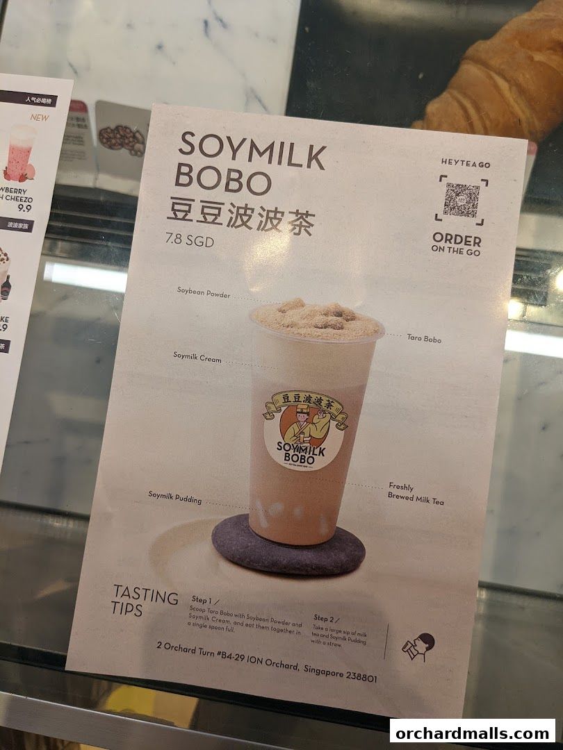 A menu item for Soymilk Bobo from HEYTEA, detailing ingredients and tasting tips.