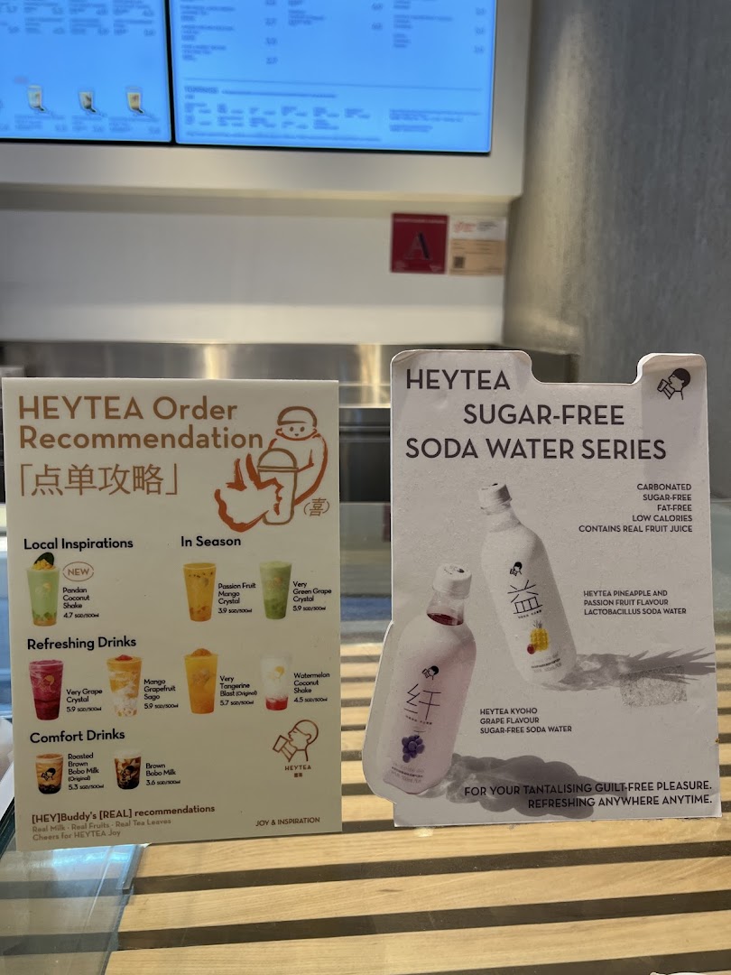 Menu page for HEYTEA  ION