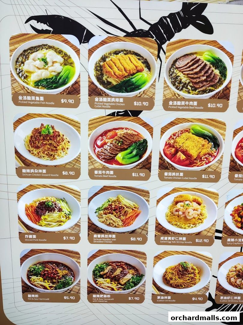 Menu page for Hi Noodle