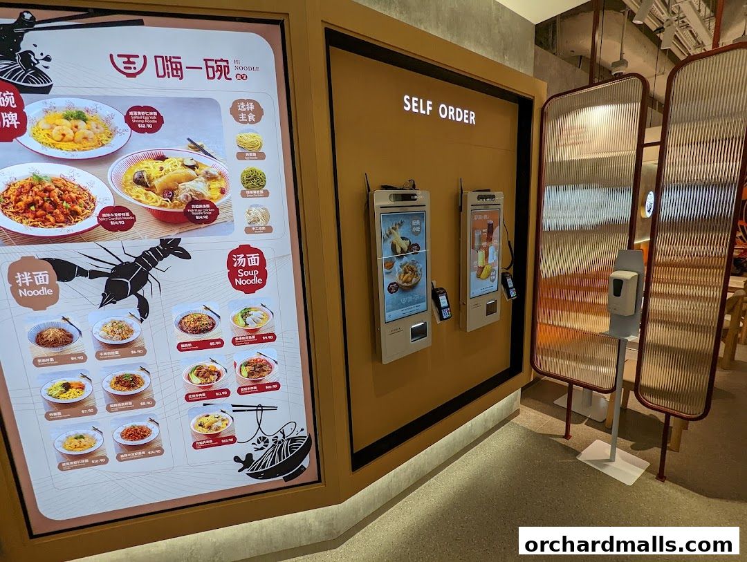 Menu page for Hi Noodle