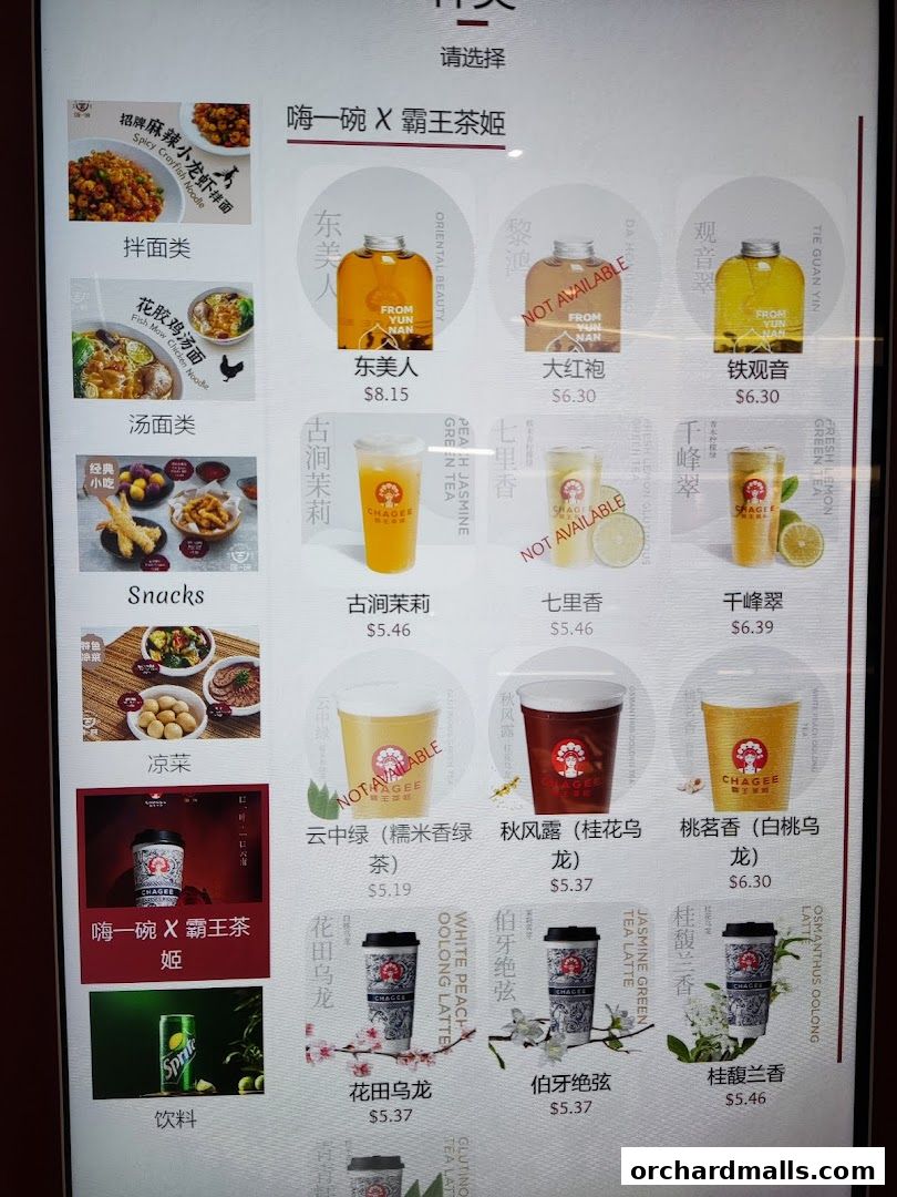 Menu page for Hi Noodle