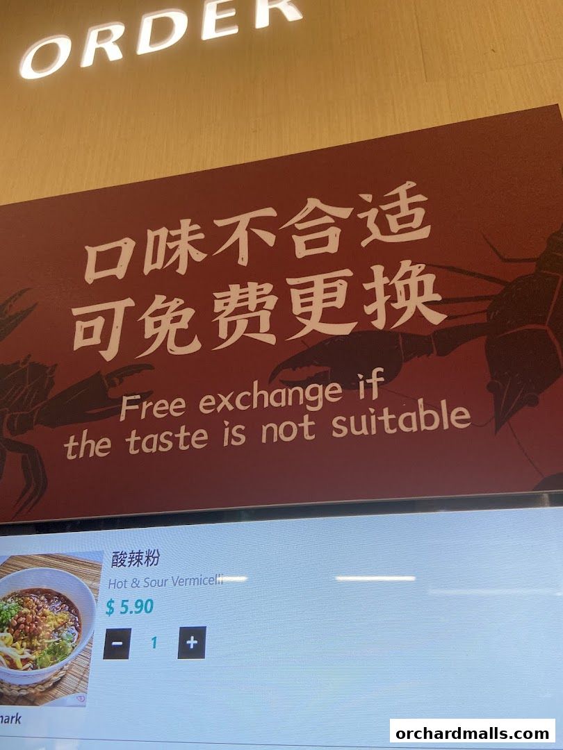 Menu page for Hi Noodle