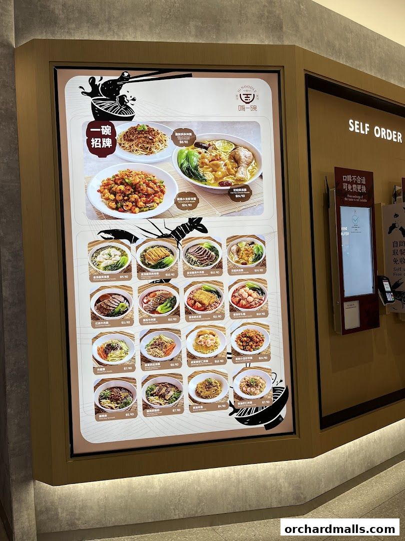 Menu page for Hi Noodle