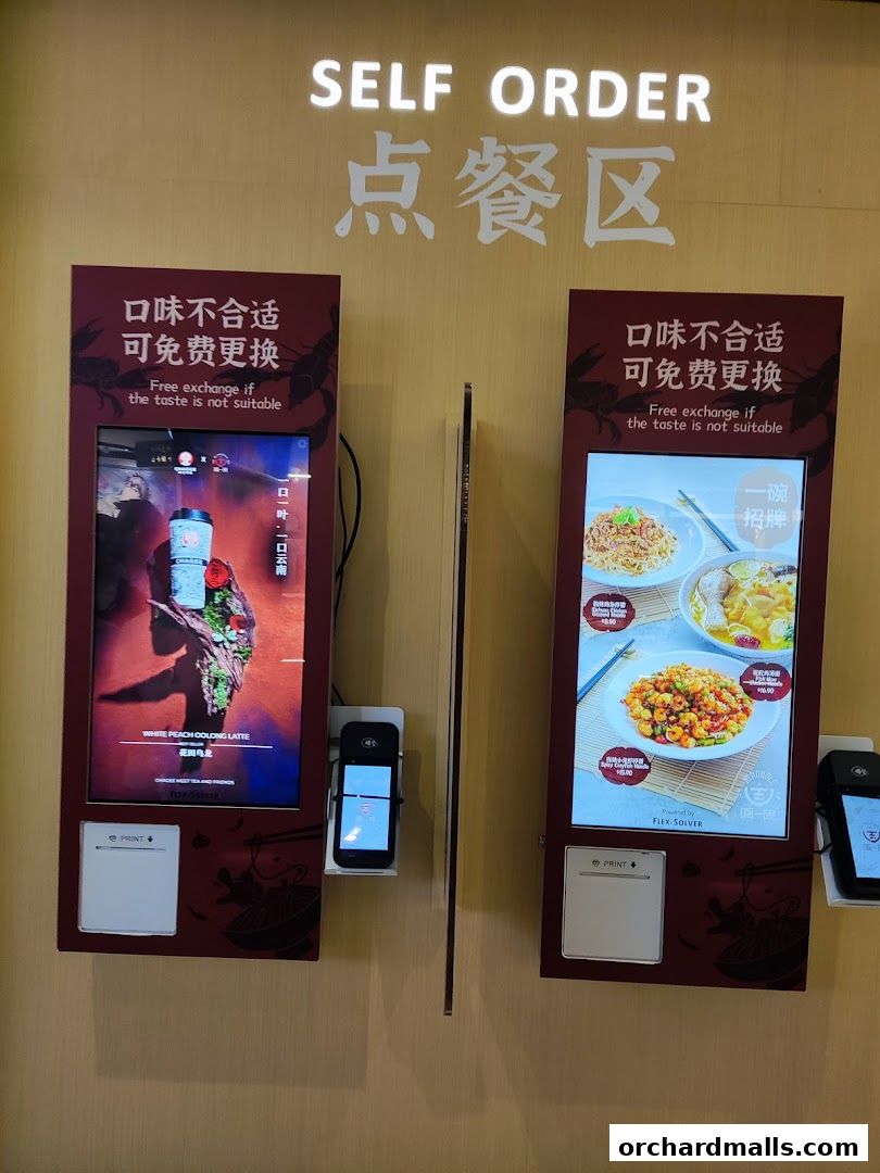 Menu page for Hi Noodle