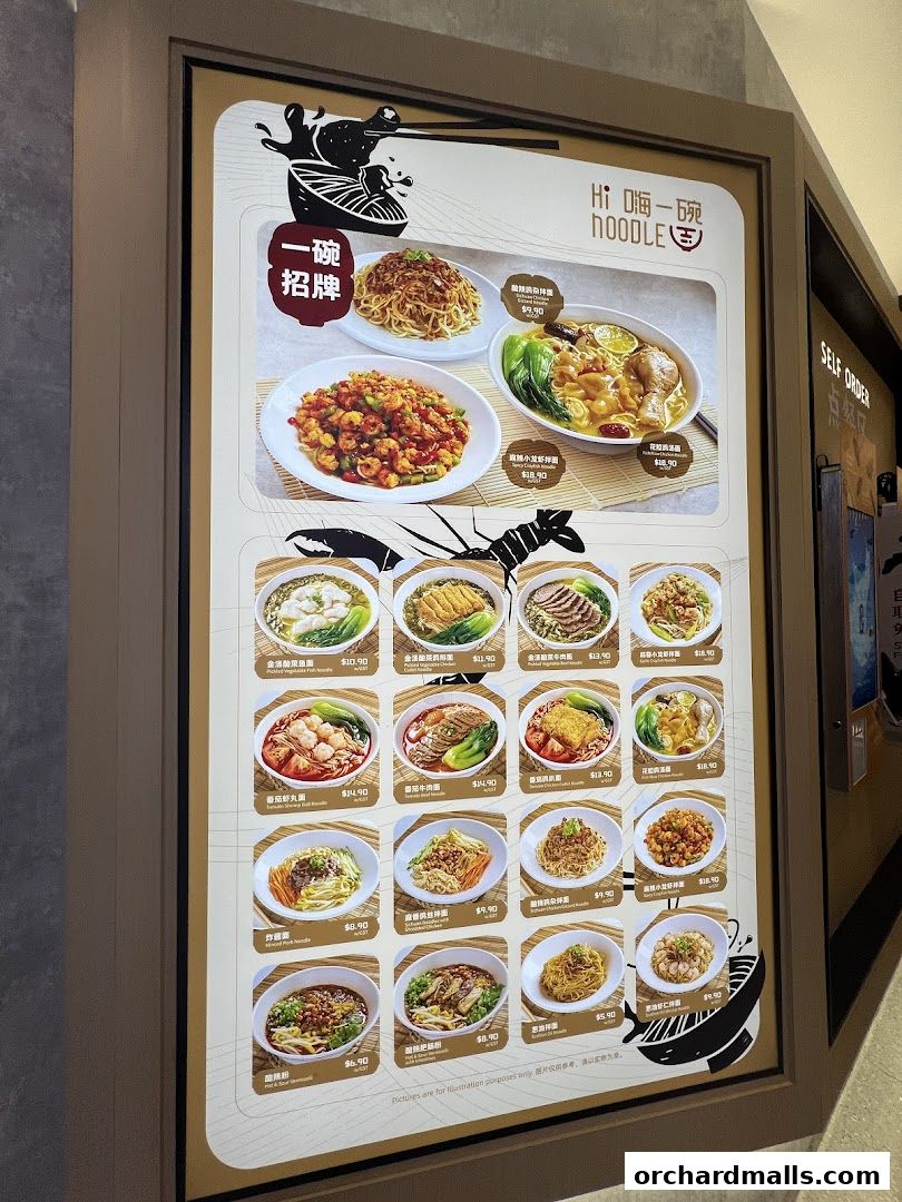Menu page for Hi Noodle