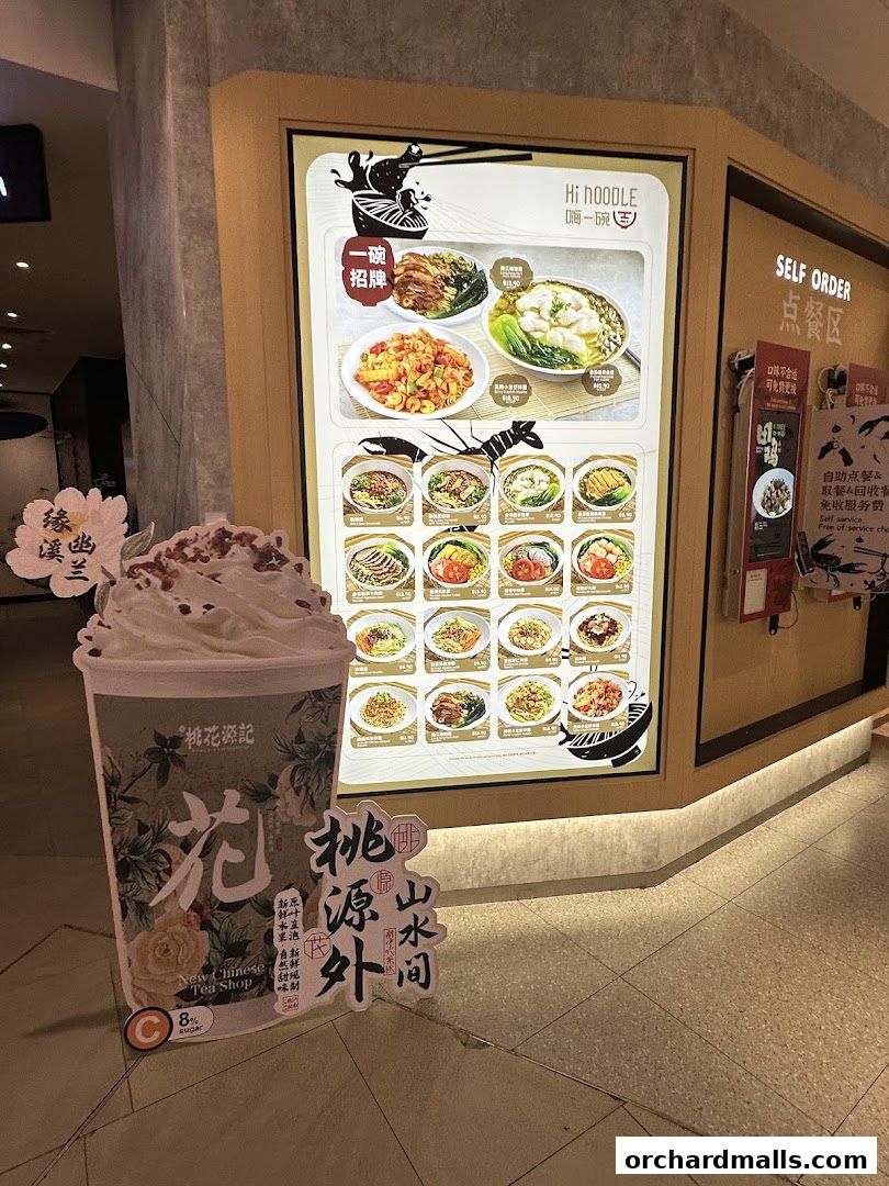 Menu page for Hi Noodle