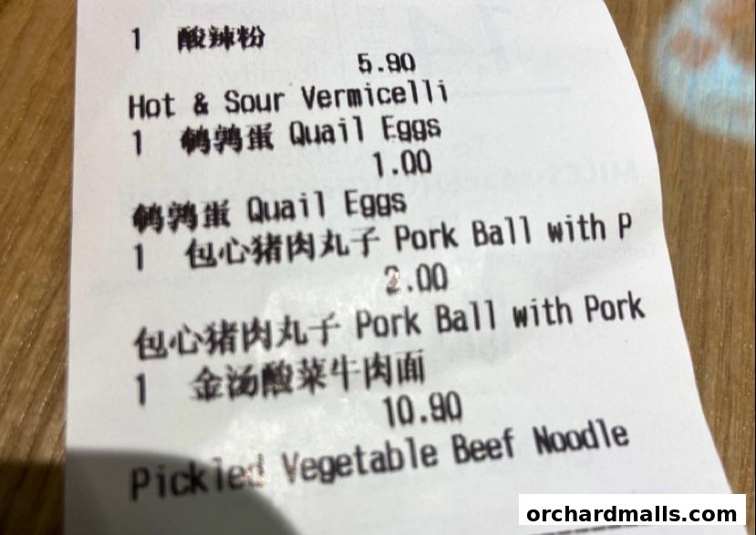 Menu page for Hi Noodle